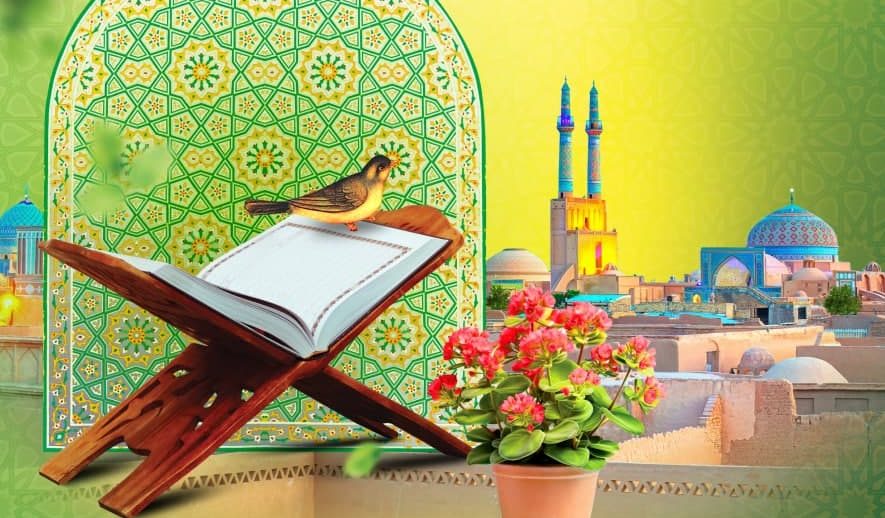 جشنواره حافظان قرآن